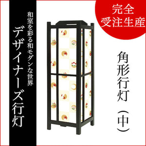 和花市松【角形行灯（中）】