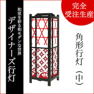 江戸切子 七宝【角形行灯（中）】