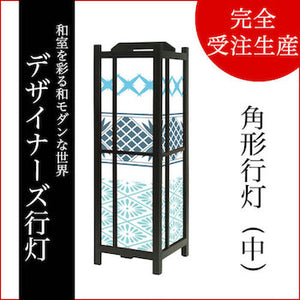 江戸切子 菊菱【角形行灯（中）】