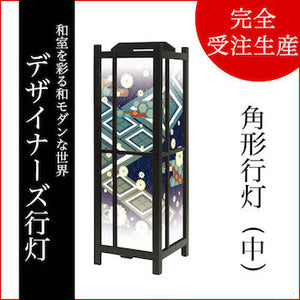 白小花 青【角形行灯（中）】