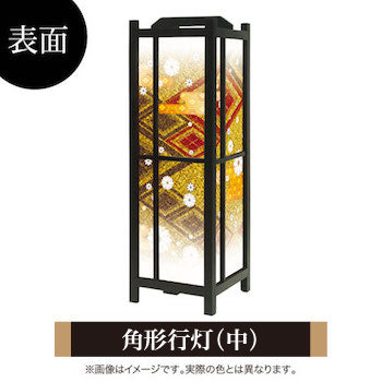 白小花 金【角形行灯（中）】
