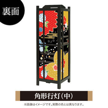 桜牡丹 墨色【角形行灯（中）】