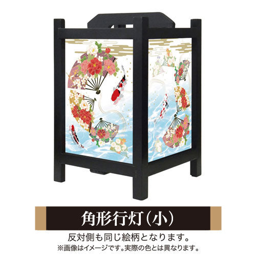 華扇と鯉【角形行灯（小）】