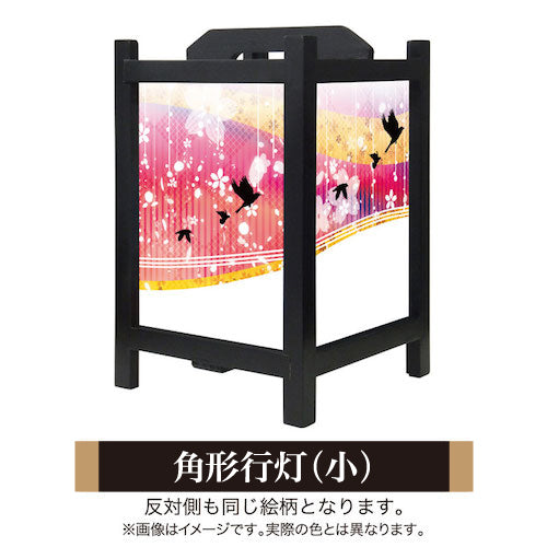 花鳥風月 ピンク【角形行灯（小）】
