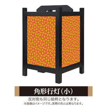 梅花 朱金【角形行灯（小）】