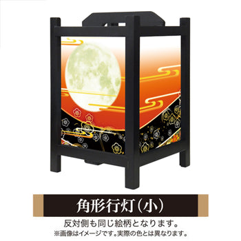梅花月 緋色【角形行灯（小）】