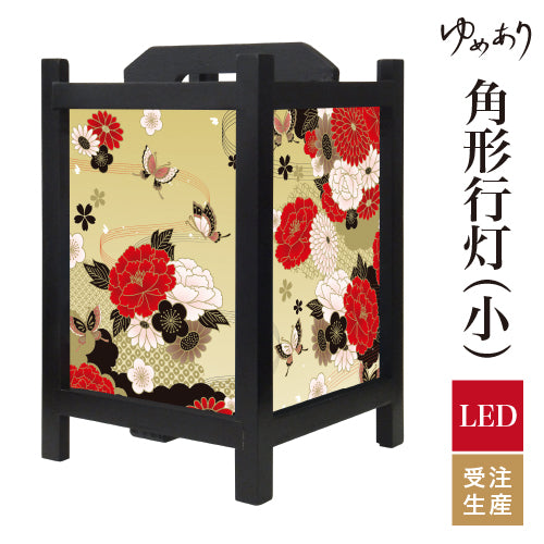 牡丹に舞う 金【角形行灯（小）】