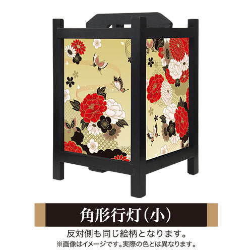 牡丹に舞う 金【角形行灯（小）】