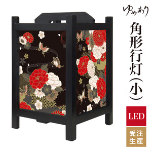 牡丹に舞う 黒【角形行灯（小）】