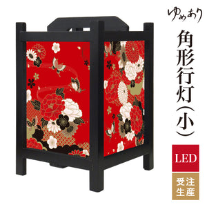 牡丹に舞う 赤【角形行灯（小）】