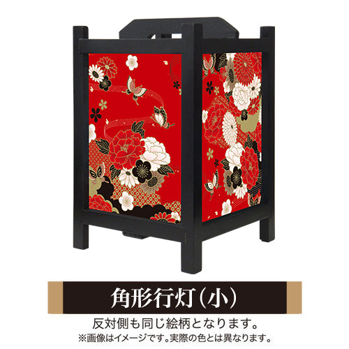 牡丹に舞う 赤【角形行灯（小）】