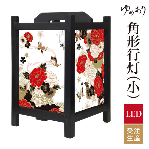 牡丹に舞う 白【角形行灯（小）】