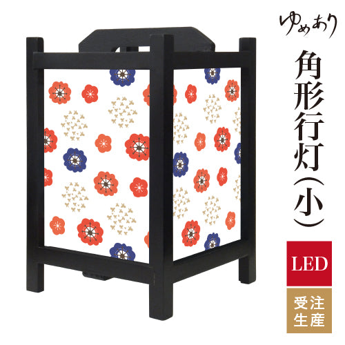 レトロ花水玉【角形行灯（小）】