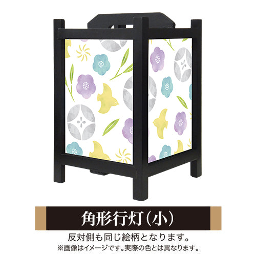ちどり 涼【角形行灯（小）】