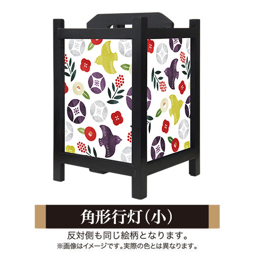 ちどり 椿【角形行灯（小）】
