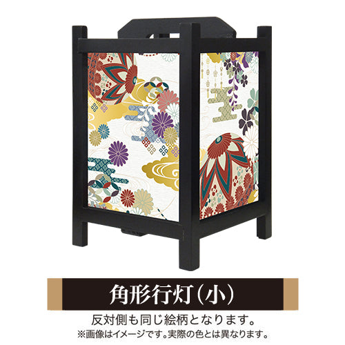 八重雲手毬【角形行灯（小）】