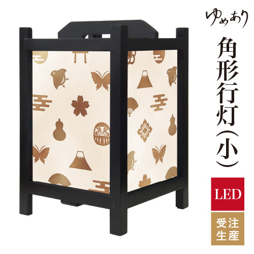 やまとづくし セピア【角形行灯（小）】