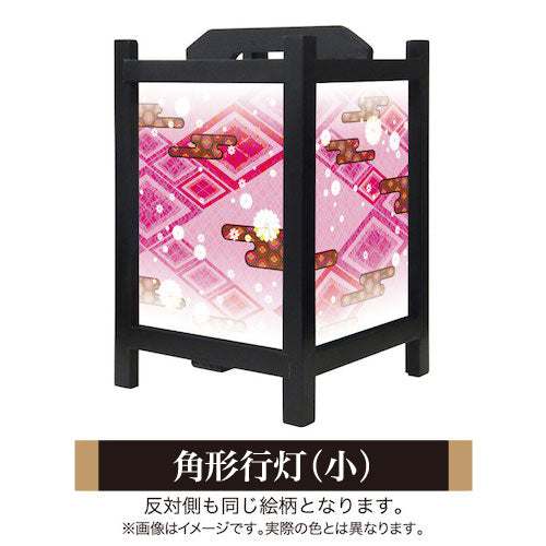 白小花 桃【角形行灯（小）】