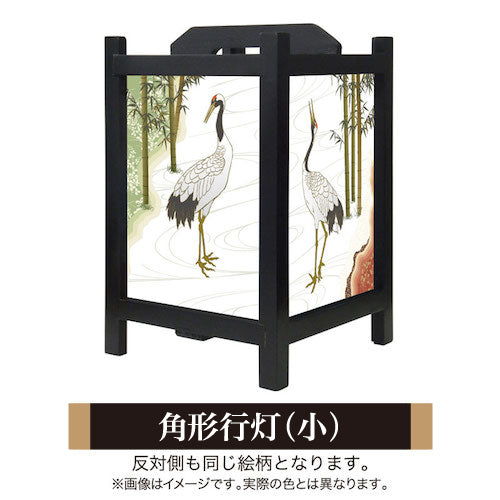 鶴【角形行灯（小）】