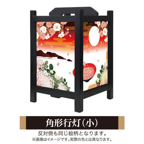 月見酒【角形行灯（小）】