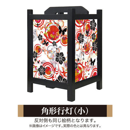 花･蝶･なでしこ 赤【角形行灯（小）】