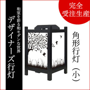 鳥【角形行灯（小）】
