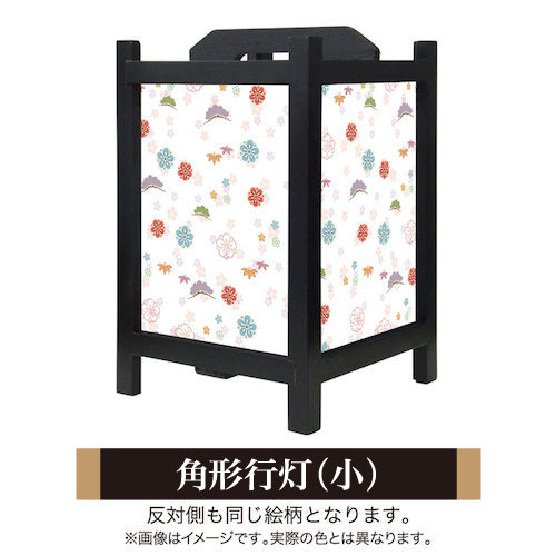 松竹梅ちらし【角形行灯（小）】