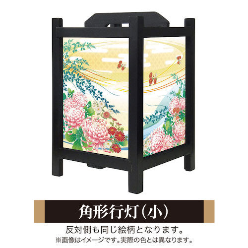 水面の彩り【角形行灯（小）】