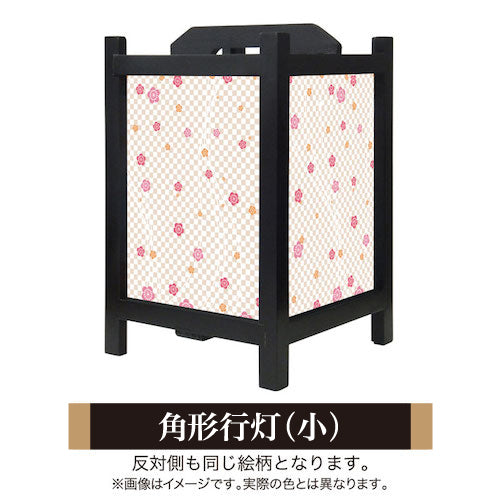 梅香る【角形行灯（小）】