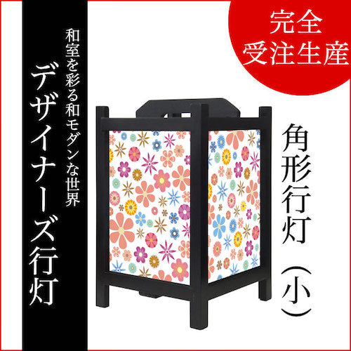 wild flowers light【角形行灯（小）】