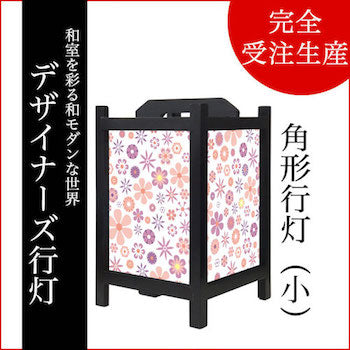 wild flowers pink【角形行灯（小）】