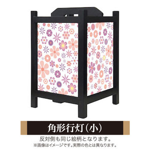 wild flowers pink【角形行灯（小）】