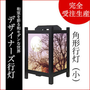 月の灯り パープル【角形行灯（小）】
