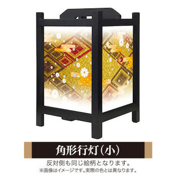 白小花 金【角形行灯（小）】