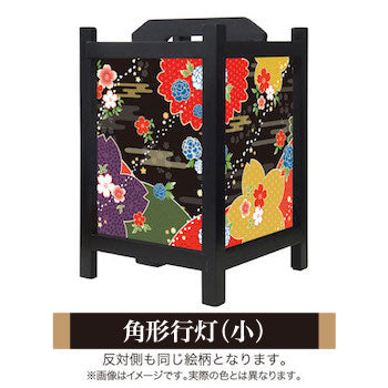 桜牡丹 墨色【角形行灯（小）】