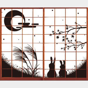 十五夜【障子紙】