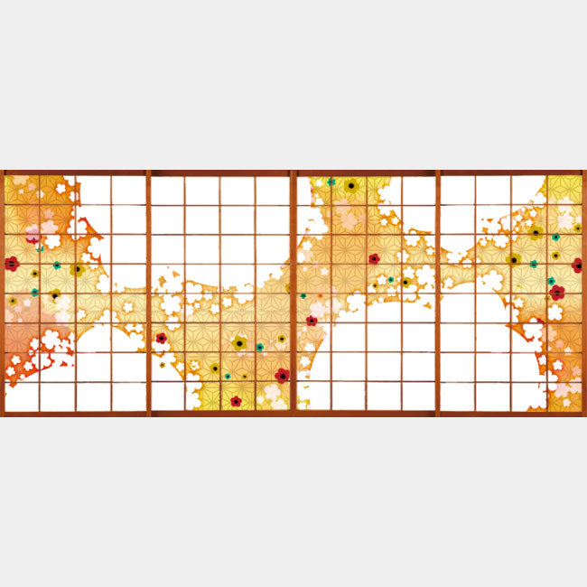 華ふわり オレンジ【障子紙】