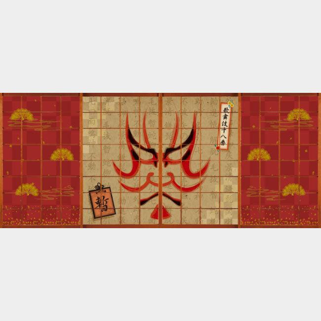 暫【障子紙】