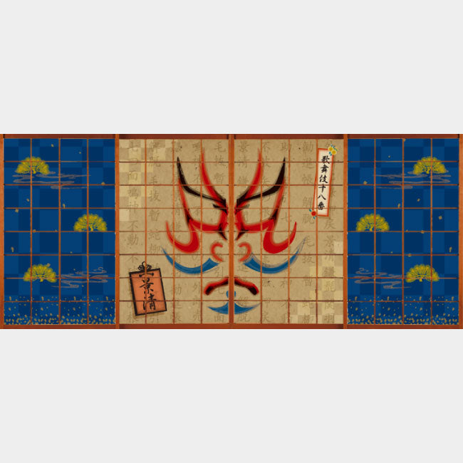 景清【障子紙】