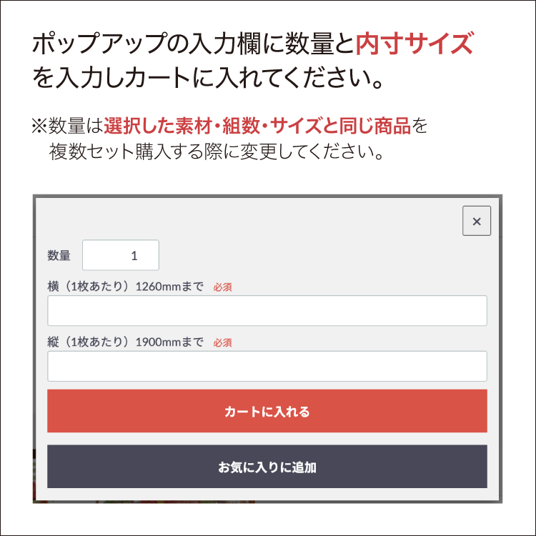 花散る里 蒼【障子紙】
