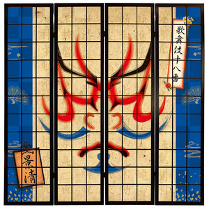 景清【衝立】